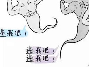 安徽生四胎是否缴社会抚养费明确了，这些城市已取消速览